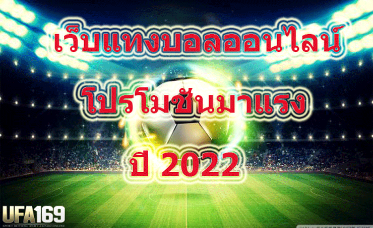 บาคาร่าเล่นแล้วรวย